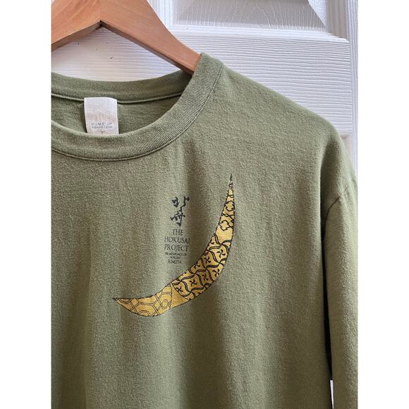 Kume x Hokusai Project Ninja In The Moonlight Tee Shirt Size Large Japanese Art - Picture 4 of 12